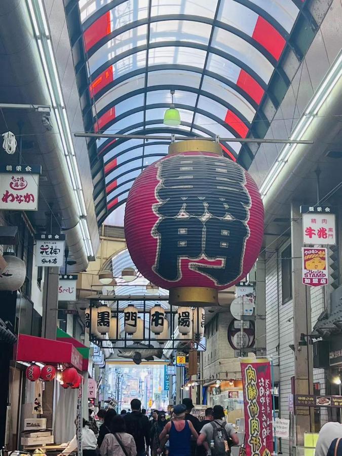 大阪 拾野の家 301洋室酒店 外观 照片